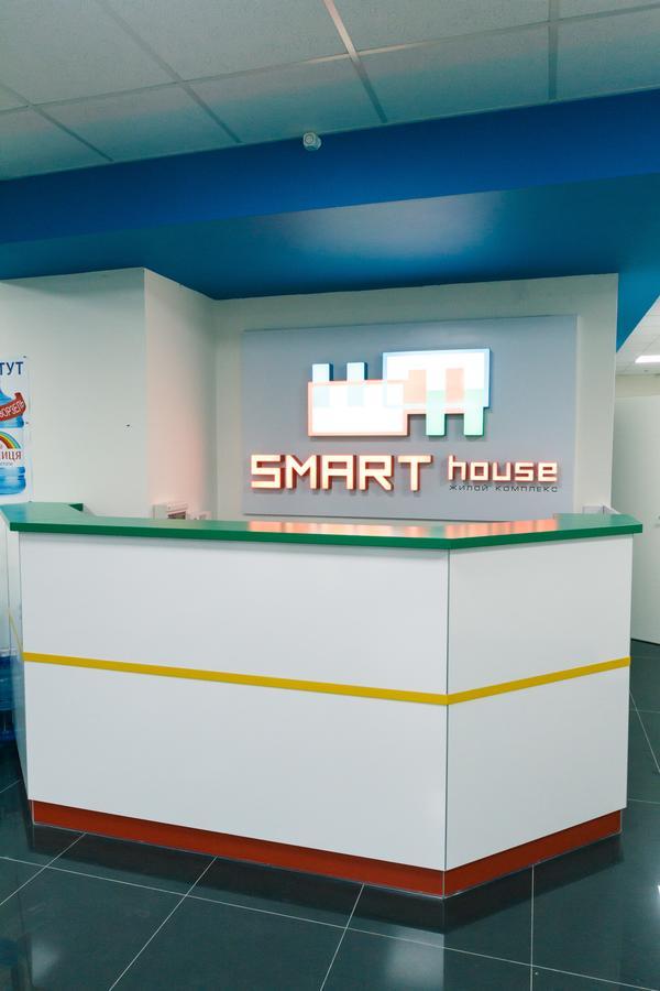 Flatrent Smarthouse Aparthotel Kijev Kültér fotó